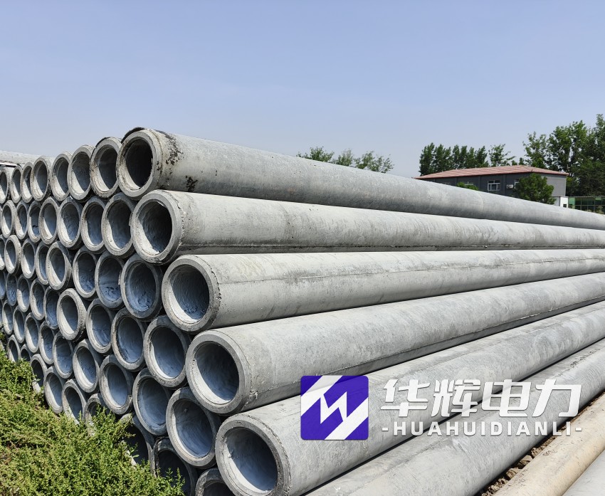 福贡12米水泥电线杆