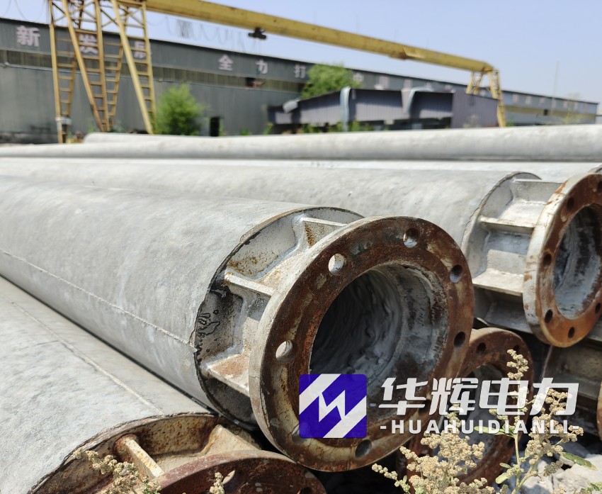 福贡18米水泥电线杆