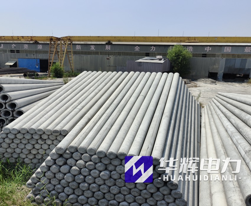 福贡15米水泥电线杆